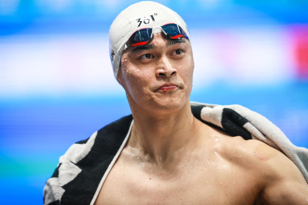 吸引其餘新 吸引其餘新