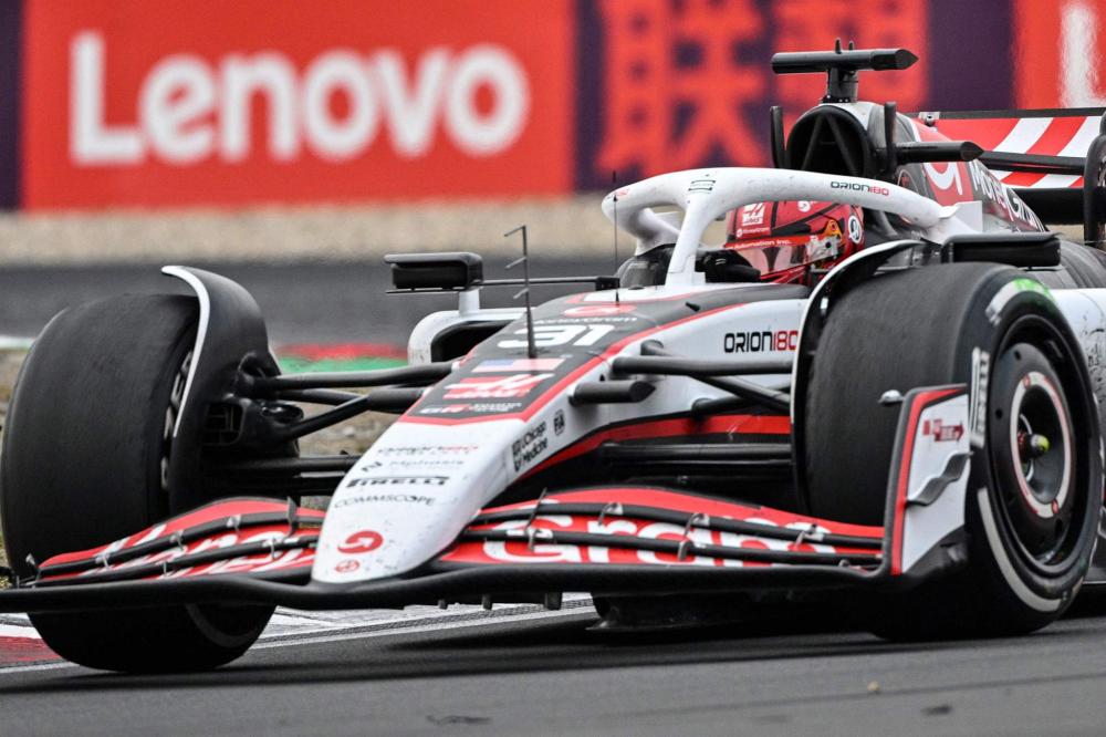 的氛围中 的氛围中